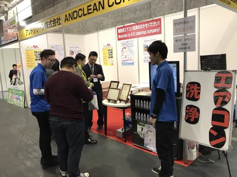 洗浄コストと電気代… 現場と本社予算… 介護EXPO2018でお悩み調査！