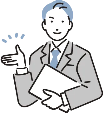 イラスト