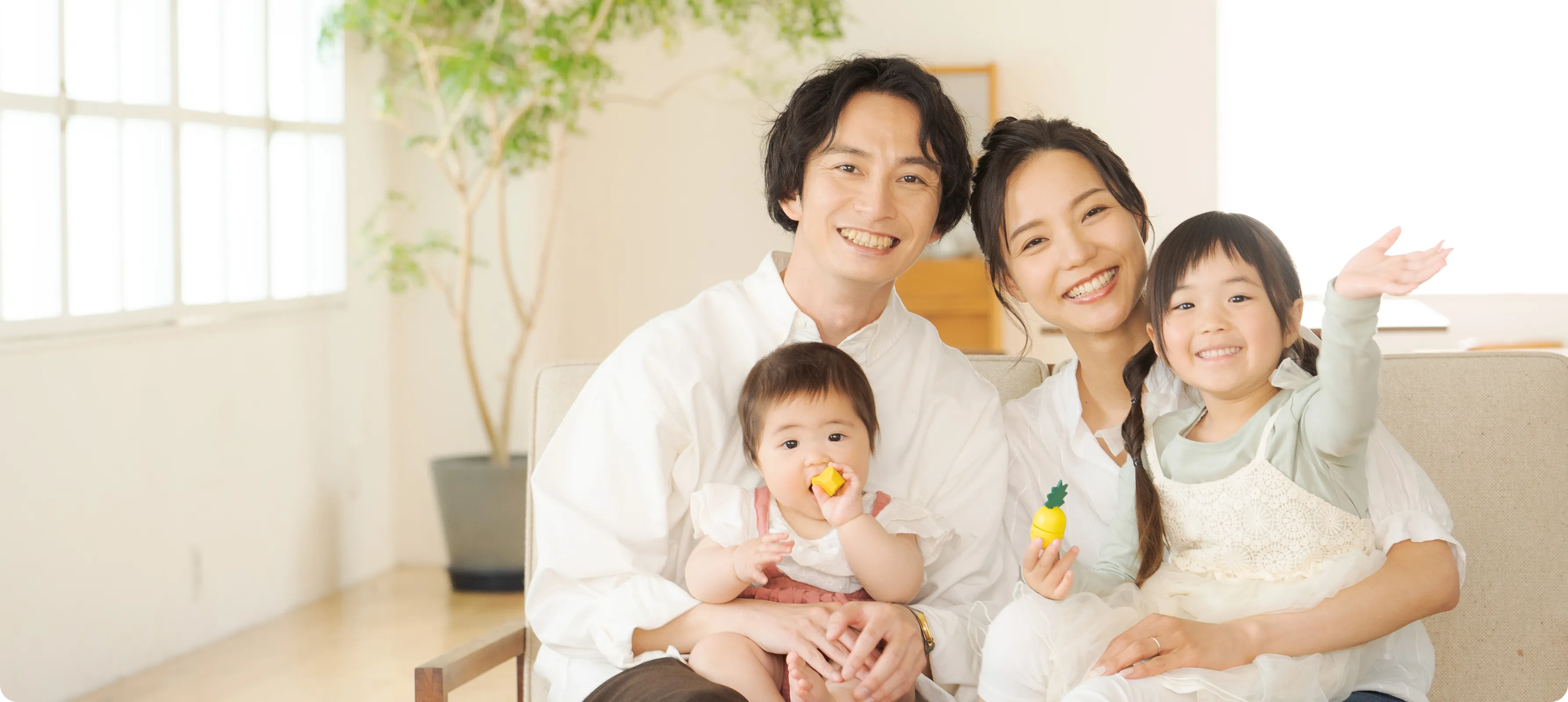 お家の住み替えのことならアンドクリーンへお任せください。