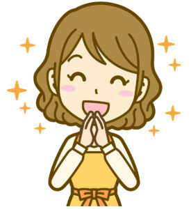 うれしい笑顔の奥様